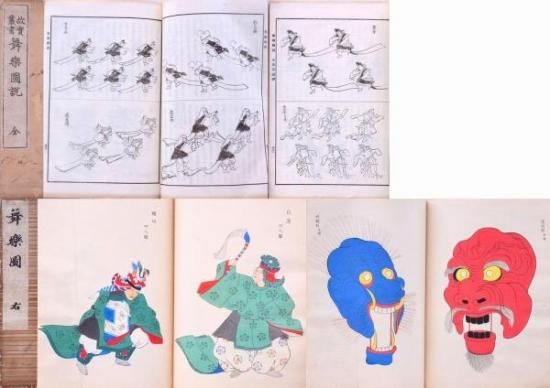 舞樂圖 左・右 舞楽図説 故實叢書 - 赤尾照文堂は、京都の寺町 舞樂圖 左・右 舞楽図説 故實叢書 - 赤尾照文堂は、京都の寺町