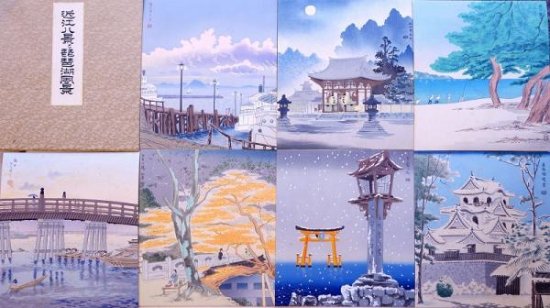 近江百景と琵琶湖風景