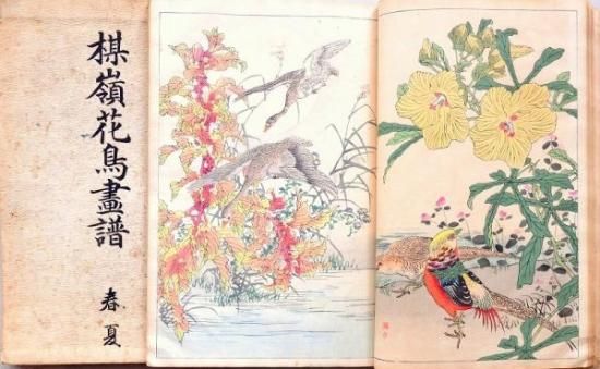 楳嶺花鳥画譜 春夏・秋冬 - 赤尾照文堂は、京都の寺町二条に店舗 楳嶺花鳥画譜 春夏・秋冬 - 赤尾照文堂は、京都の寺町二条に店舗