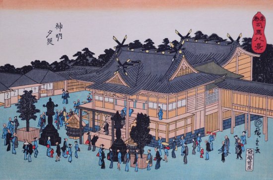 安藤広重画 東都司馬八景 Ando Hiroshige Eight Views of Shiba in the Eastern Capital -  赤尾照文堂は、京都の寺町二条に店舗を構える古書店です。