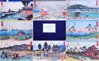 ƣŲ ԻȬ   Ando Hiroshige Eight Views of Shiba in the Eastern Capital