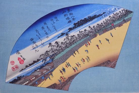 安藤廣重画 東都八景 Ando Hiroshige Eight Views of Eastern 安藤廣重画 東都八景 Ando Hiroshige Eight Views of Eastern