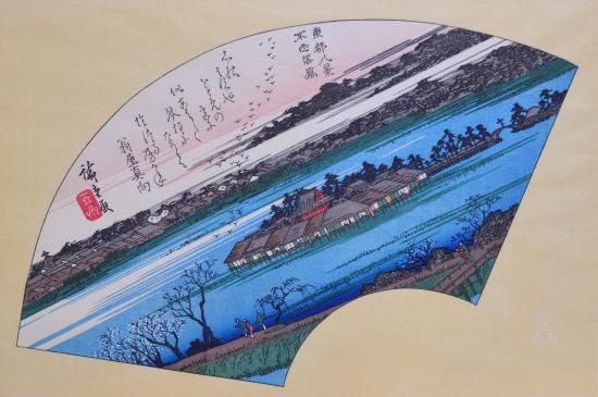 安藤廣重画 東都八景 Ando Hiroshige Eight Views of Eastern 安藤廣重画 東都八景 Ando Hiroshige Eight Views of Eastern