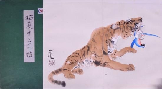 栖鳳画伯筆十二支帖(12 animals drawed by Seiho) Green cover 栖鳳画伯筆十二支帖(12 animals drawed by Seiho) Green cover