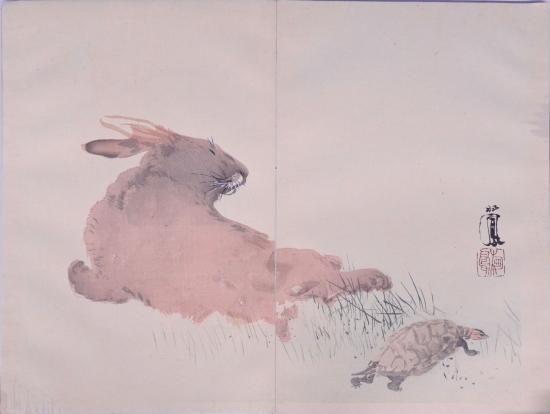 栖鳳画伯筆十二支帖（12 animals drawed by Seiho) Green cover