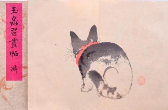 日本画直筆　玉泉作品53✖️45センチ 日本画直筆 玉泉作品53✖️45センチ 日本画直筆 玉泉作品53✖️