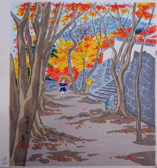 徳力富吉郎 京洛十二題：⑧大原三千院 Tokuriki Tomikichiro Kyoto