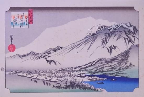 歌川広重画浮世絵 近江八景 (全8枚揃) - 赤尾照文堂は、京都の 歌川広重画浮世絵 近江八景 (全8枚揃) - 赤尾照文堂は、京都の