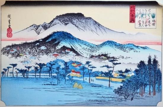 歌川広重画浮世絵 近江八景 分売 へ: 三井晩鐘 - 赤尾照文堂は 歌川広重画浮世絵 近江八景 分売 へ: 三井晩鐘 - 赤尾照文堂は