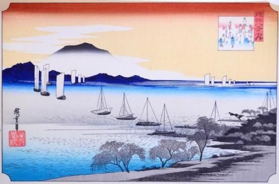 8840円 ○極上和本YM4227○近江八景（近江八景〈并序〉）長谷川