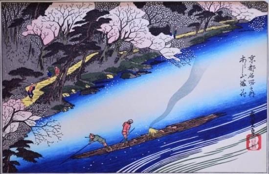 歌川広重画浮世絵 京都名所 分売 E: あらし山満花 - 赤尾照文堂 歌川広重画浮世絵 京都名所 分売 E: あらし山満花 - 赤尾照文堂