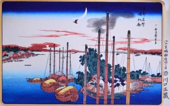 歌川広重画浮世絵 東都名所 分売 g：佃嶋初郭公   赤尾照文堂は、京都