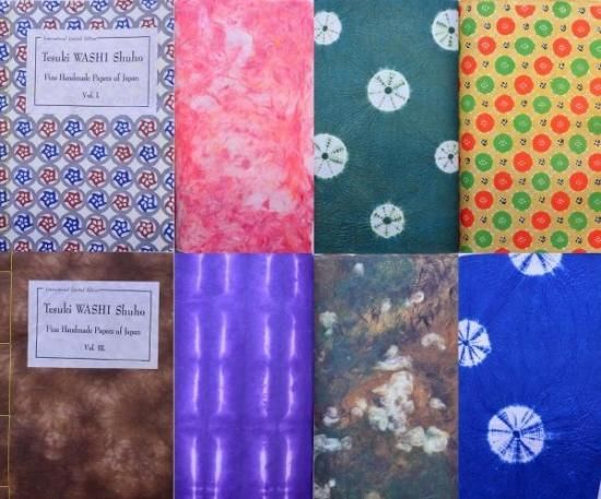 手漉和紙聚芳 Tesuki WASHI Shuho : Fine handmade papers of