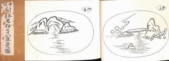 手彫り 蓮葉に蛙図 急須 宜興窯 （白水作・福蟇蛙の木彫ほか骨董