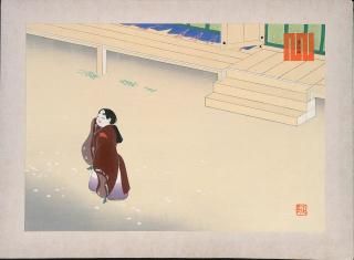 ʪ The Tale of Genji  ̴ⶶ THE BRIDGE OF DREAM  ʪ 54ġ