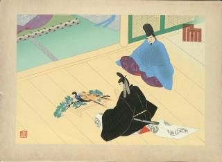 ʪ The Tale of Genji  Թ THE IMPERIAL VISIT  ʪ 29ġ