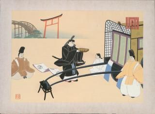 ʪ  The Tale of Genji  ߺɸ MIOTSUKUSHI. ʪ 14ġ