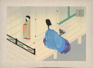 ʪ The Tale of Genji  첰 A PAVILION  ʪ 50ġ
