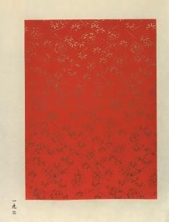  Japanese paper with colored figures.潸ʪ  (one piece˺̿Ǻ