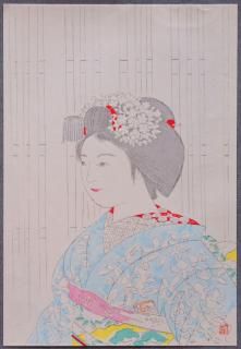 ȥǥå ܲ   Ĳ() ̿Ǻ Woodblock prints by contemporary painters Maiko Uda Tekison