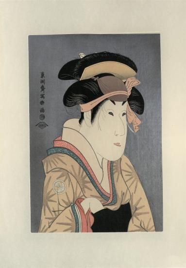 東洲斎写楽撰 ー 三世瀬川菊之丞の田辺文蔵妻おしづ 黒雲母摺