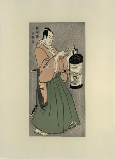 東洲斎写楽撰 ー 市川男女蔵の富田兵太郎 鼠地 細判 - 赤尾照文 東洲斎写楽撰 ー 市川男女蔵の富田兵太郎 鼠地 細判 - 赤尾照文