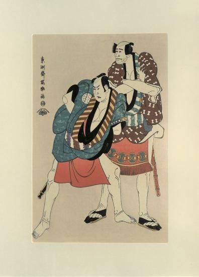 東洲斎写楽撰 ー 嵐竜蔵の奴浮世又平と三世大谷廣次の奴土佐の又 東洲斎写楽撰 ー 嵐竜蔵の奴浮世又平と三世大谷廣次の奴土佐の又