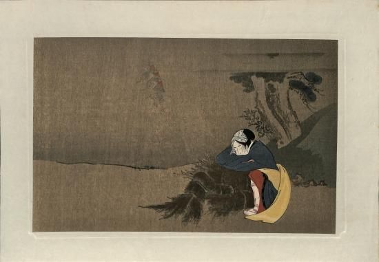 日本木版画粋 woodblock prints 葛飾北斎 夢 - 赤尾照文堂は 日本木版画粋 woodblock prints 葛飾北斎 夢 - 赤尾照文堂は