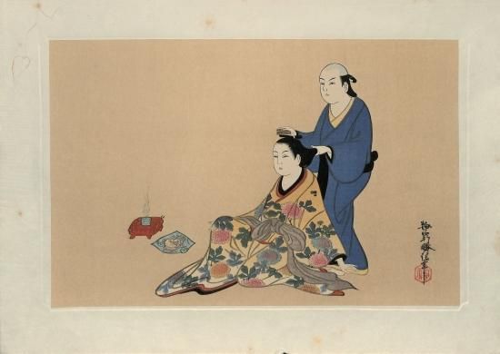 Amazon.co.jp: 江戸結髪史 検索:和書 結髪 武士 武将 武家 図録