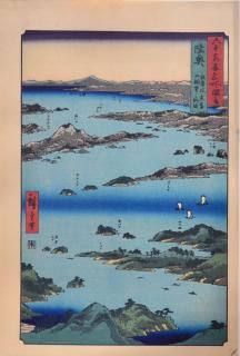 ڹ Hiroshigeۡϻ;̾޲Φ  ٻį˾Ƿά 2εܾ븩ܾ뷴ĮĮMutsu Matsushima islands, Miyagi Touhoku