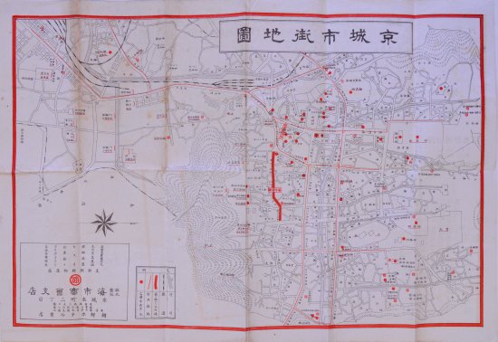 定休日以外毎日出荷中] ☆寿都町/市街案内図/昭和28年/復刻版/A1サイズ