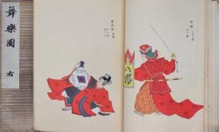 Ԧ    ѽ  Bugakuzu