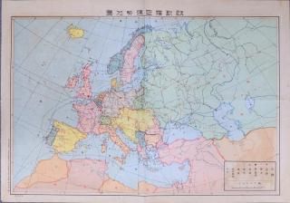  ǿøϿ World War: Latest European Situation Map Tokyo Zougakan 1914 July