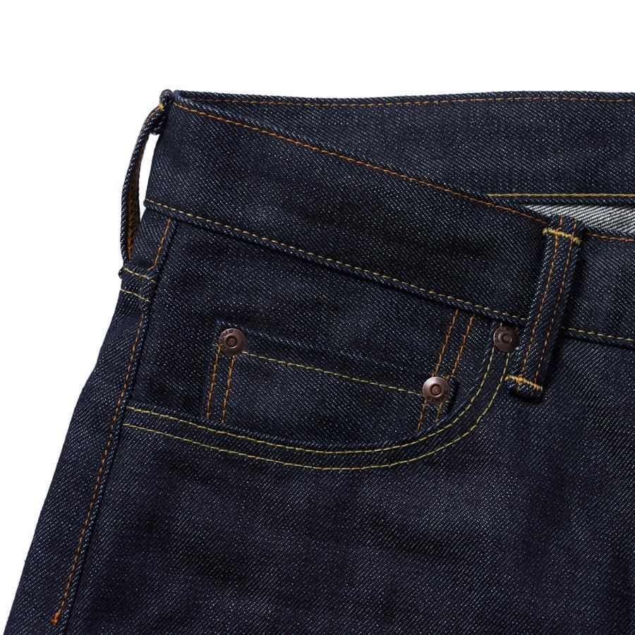 SINME(シンメ)のヴィンテージデニム通販 | 集英社HAPPY PLUS STORE