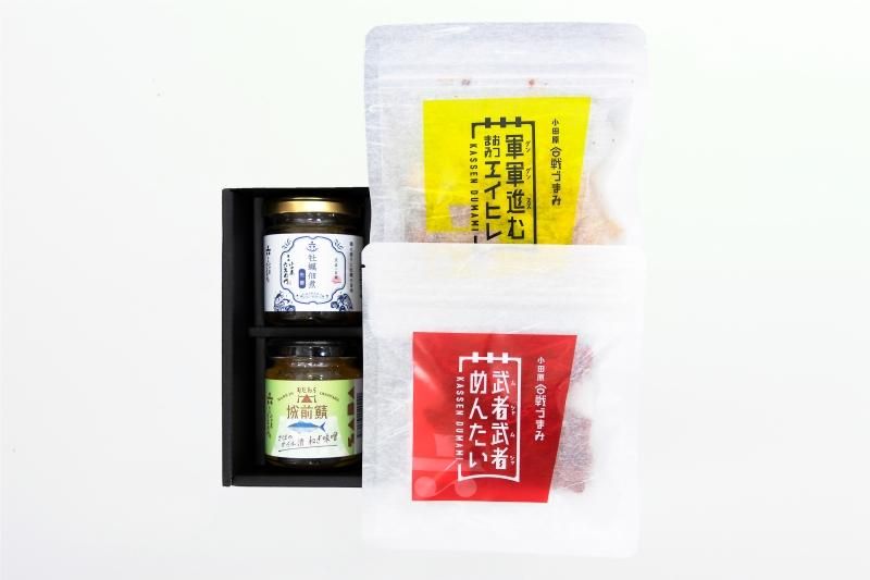 父の日セットimg