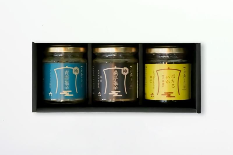 人気ブランドの新作 冷蔵ギフトセット】ちょい飲みセット - 小田原六左衛門 魚商 ダイエットドリンク