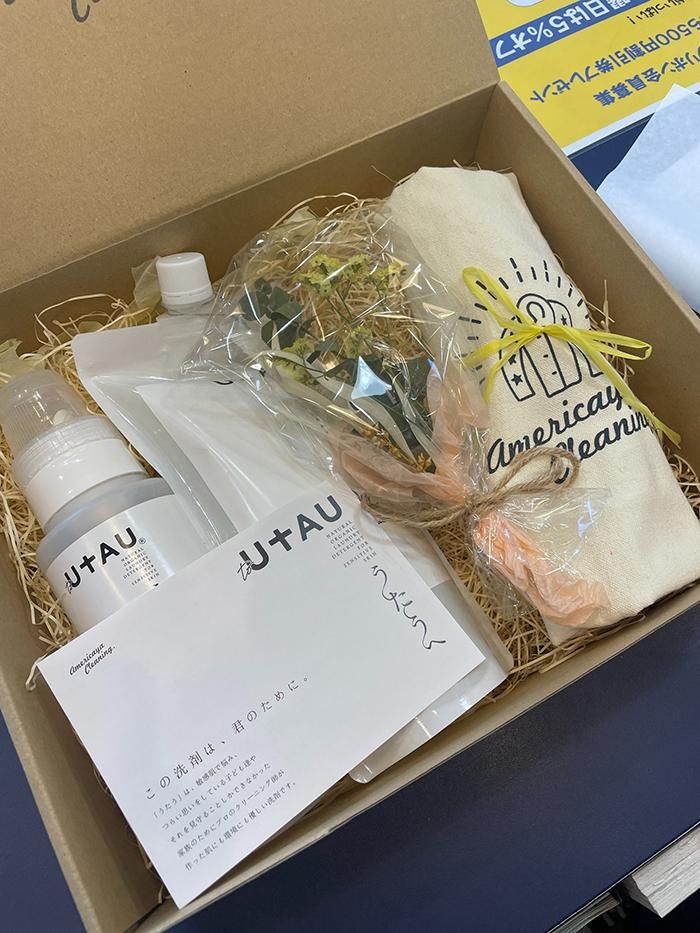 Ȣͤᤵ줿to UTAU