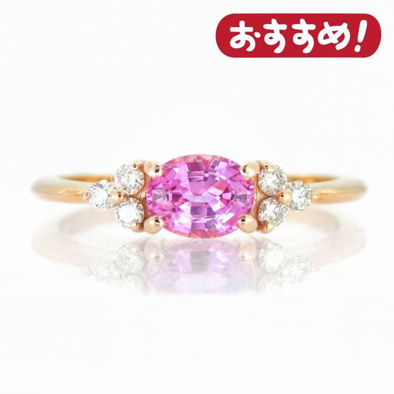 ԥ󥯥ե 