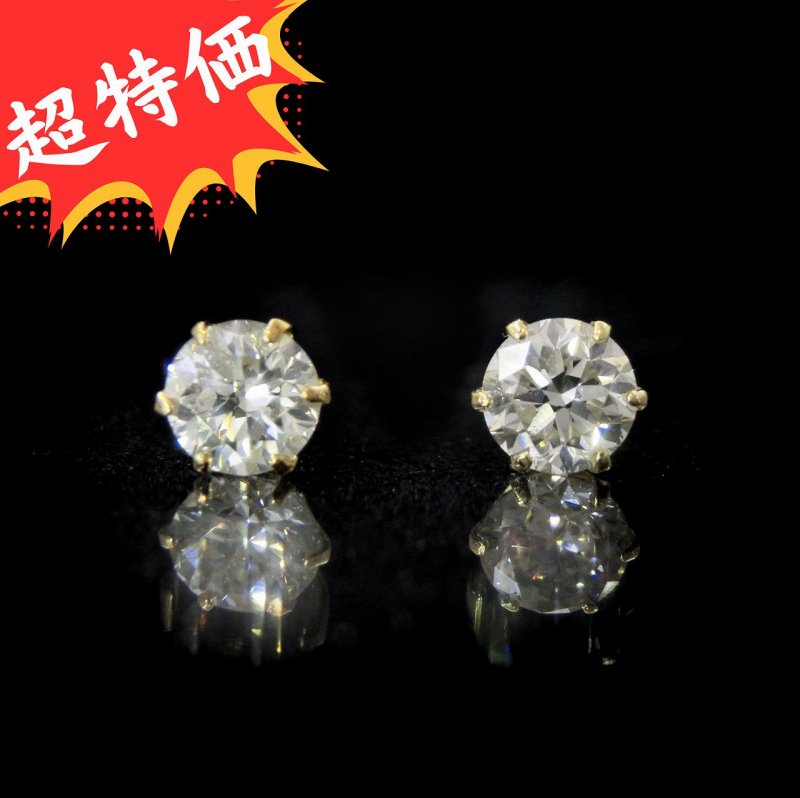  γԥ<br>total 0.5ct