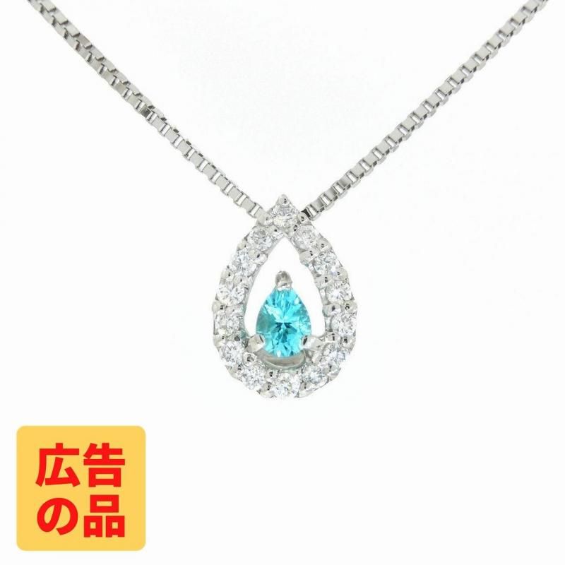 <img class='new_mark_img1' src='https://img.shop-pro.jp/img/new/icons30.gif' style='border:none;display:inline;margin:0px;padding:0px;width:auto;' />ѥ饤Хȥޥ󡡥ɥڥ