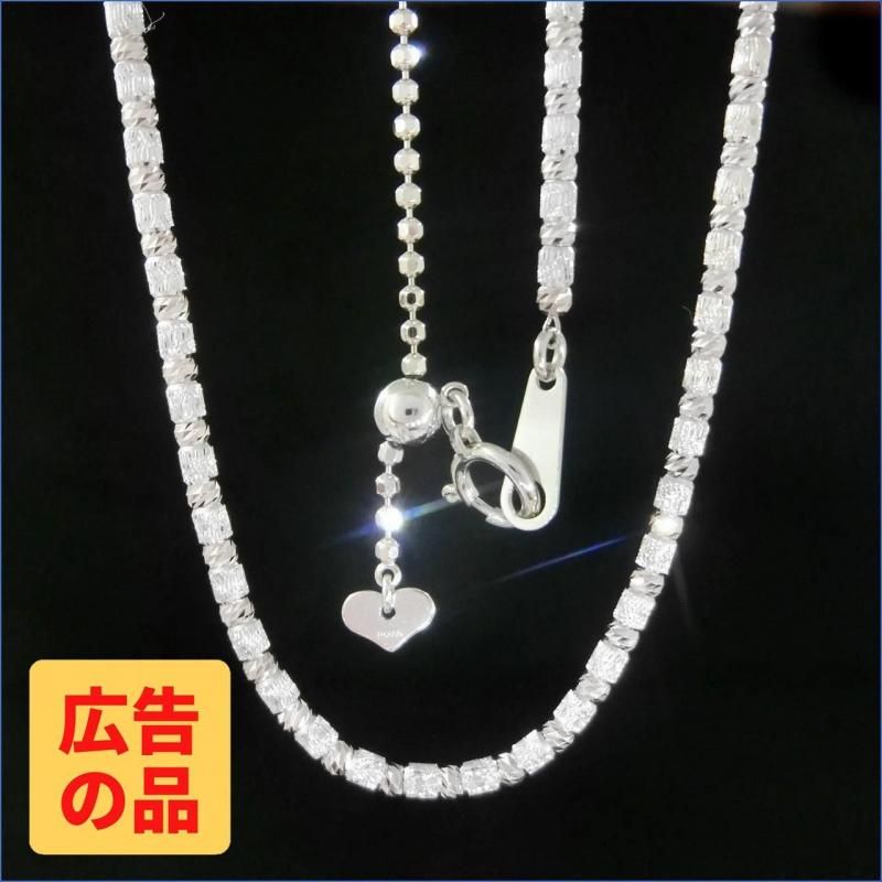 <img class='new_mark_img1' src='https://img.shop-pro.jp/img/new/icons59.gif' style='border:none;display:inline;margin:0px;padding:0px;width:auto;' />ץʡǥͥå쥹 45cm