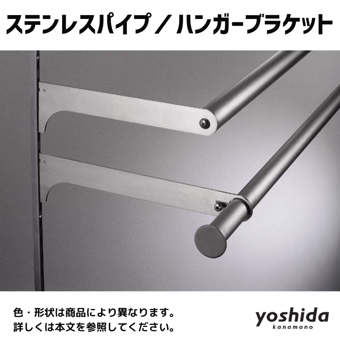 ステンレス パイプエンド/SUS-HEB/25mm/ステンレス ステンレス パイプエンド/SUS-HEB/25mm/ステンレス