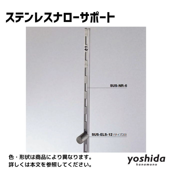 大量24冊ー5最強職治癒魔法外れたみんなの頭のネジ(妖怪学校