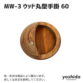 古白磁花取手透彫物入れ時代物 骨董陶磁器一般