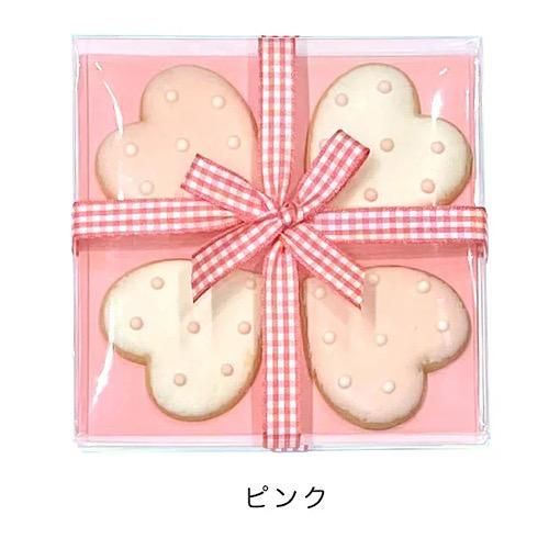 アイシングクッキー ハート型 個包装 ギフトラッピング
