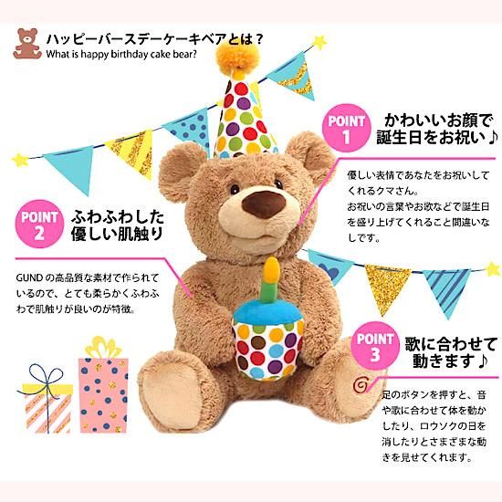 【入手困難・2000セット限定】DVD テディ・ベア誕生物語 ぬいぐるみキット Amazon.co.jp: ホワイトテディベアベアぬいぐるみぬいぐるみ