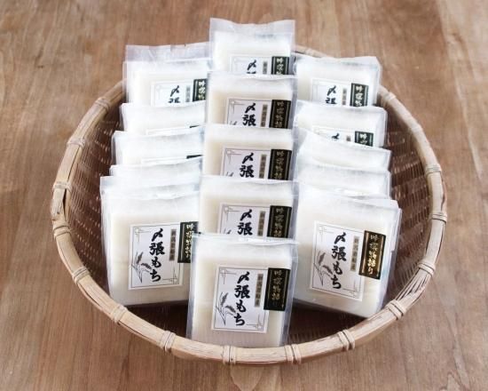 杵つき餅（単品・セット） ｜ 商品案内 ｜ 越後岩船家