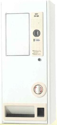 キ*)手動自販機2台 汎用自販機】FGS260W-FOP | 株式会社アクト