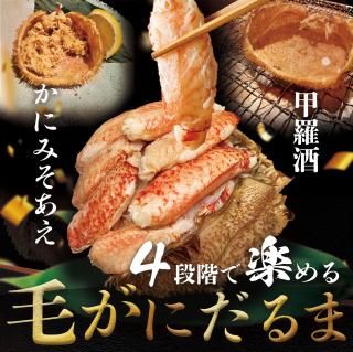 ۻ٤ӥ˥ޡǹοդ
