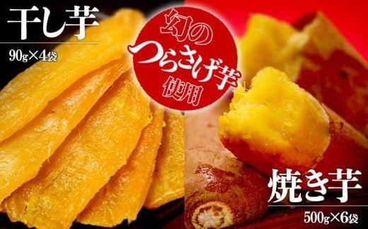 ڼ縩ԡۡͽۤĤ餵ξƤ򡦴 10ѥåå
